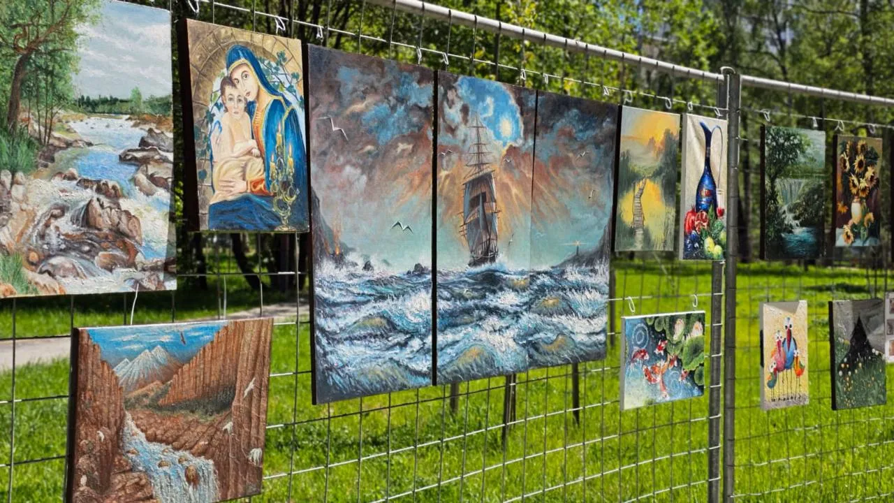 Фото: t.me/park_kz