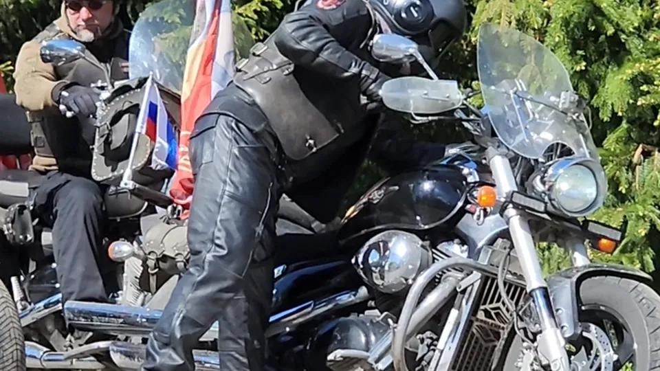 Фото: REGIONS/Наталия Надточая