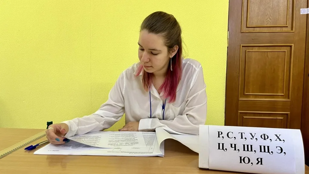 Фото: Анна Тюрюмина