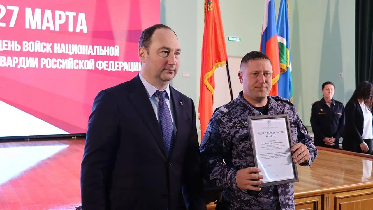 пресс-служба администрации городского округа Ступино