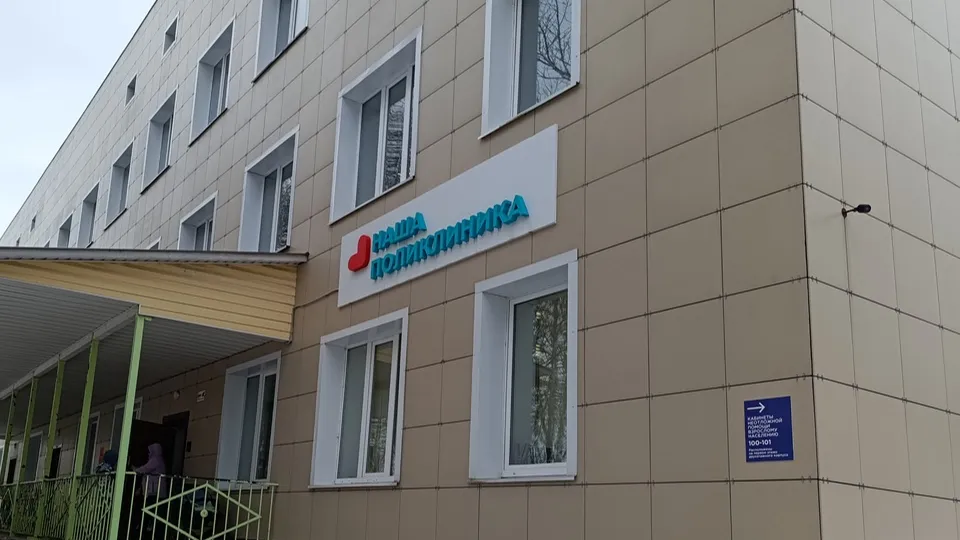 Фото: Ольга Антонова