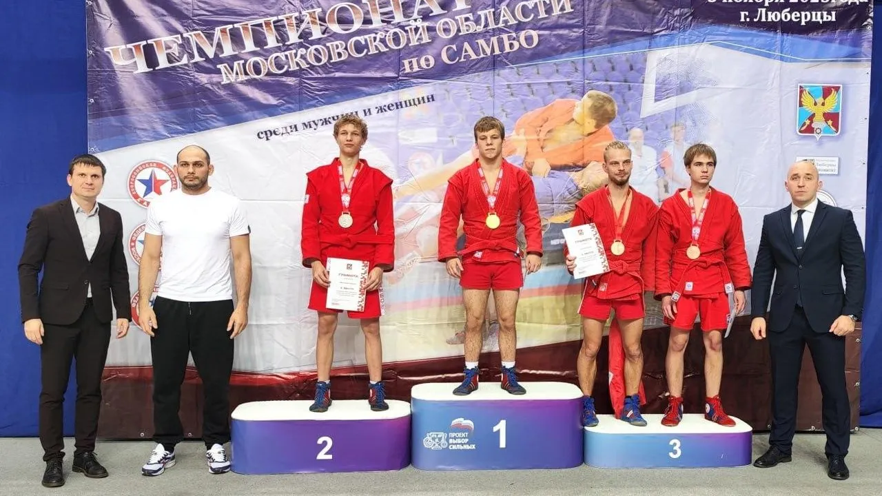 Пресс-служба администрации городского округа Серпухов