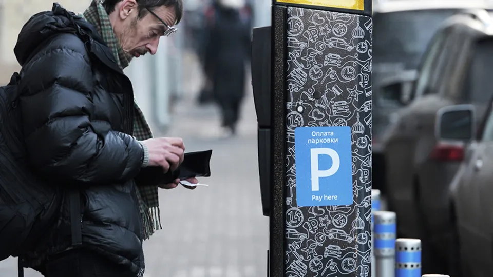 Фото: РИА Новости/Максим Блинов