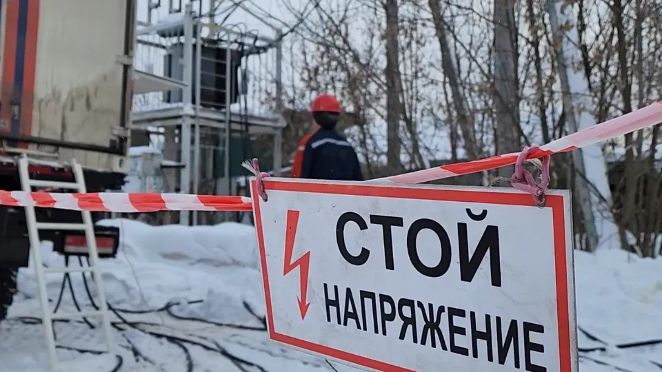 Фото: МедиаБанк Подмосковья/Никита Сморкалов