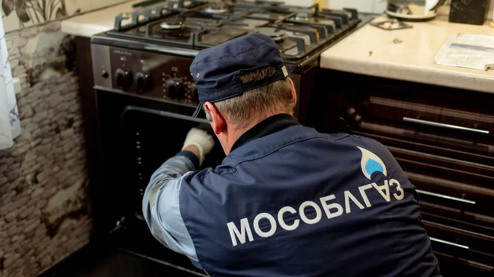 Фото: t.me/MOG_UV