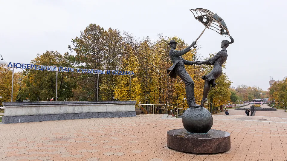 Фото: медиасток.рф