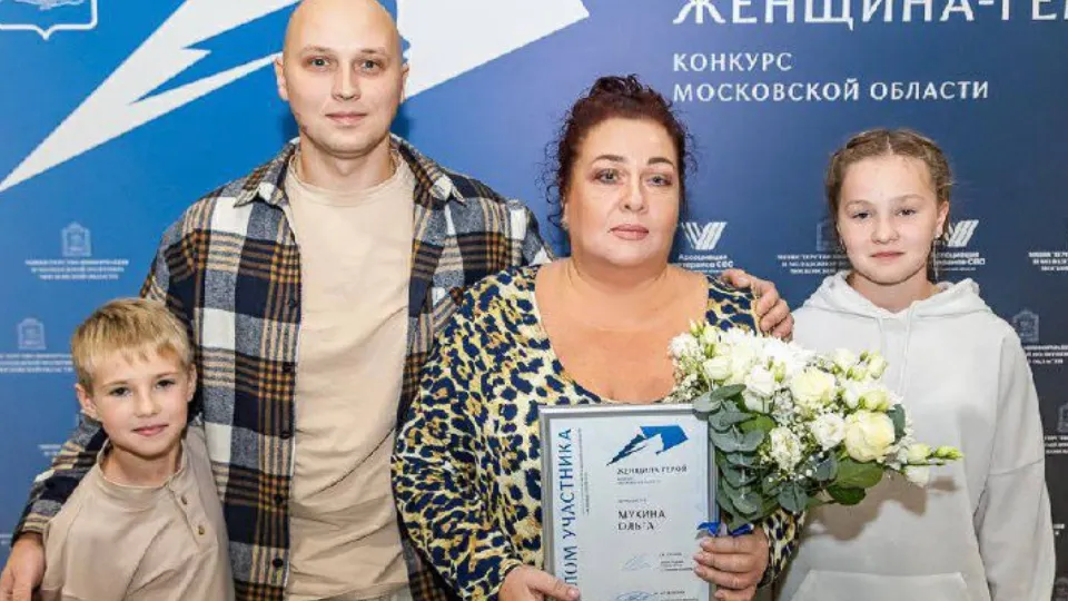 Фото: личный архив Ольги Мухиной