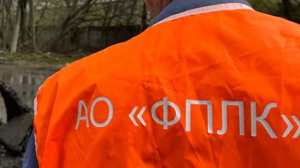 Фото: пресс-служба администрации Можайского м. о.