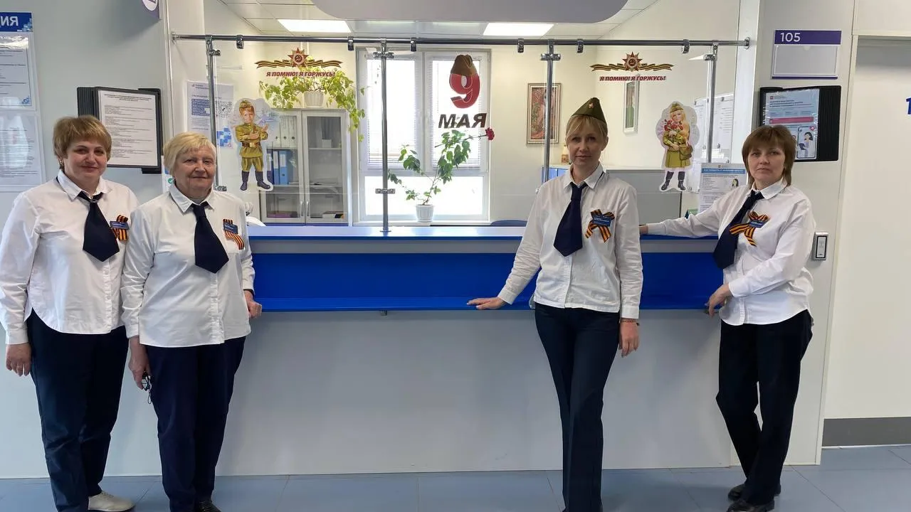 Фото: Коломенская больница