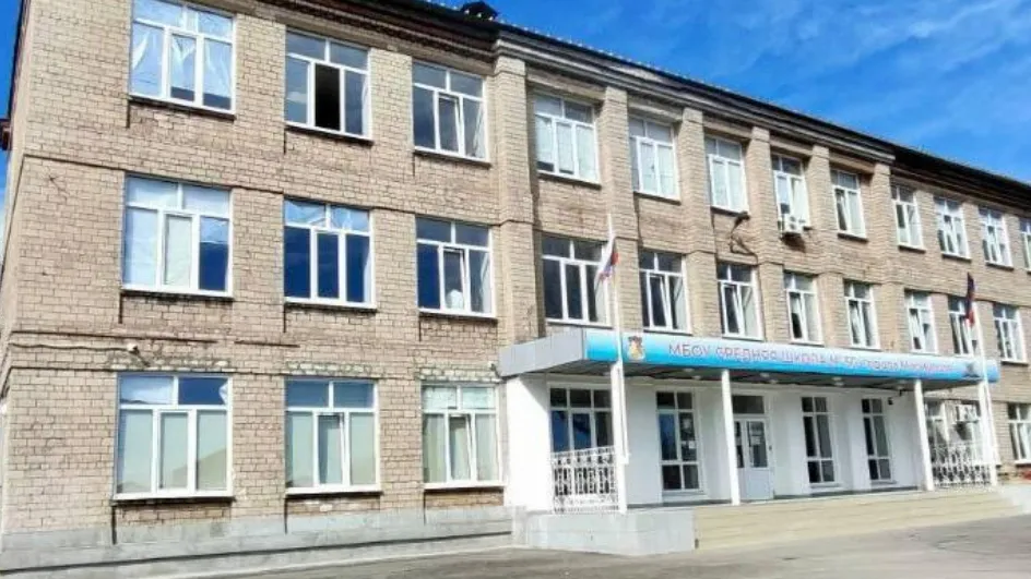 Фото: Министерство ЖКХ МО