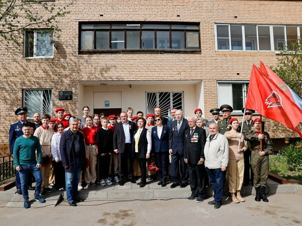 Фото: пресс-служба администрации городского округа Мытищи