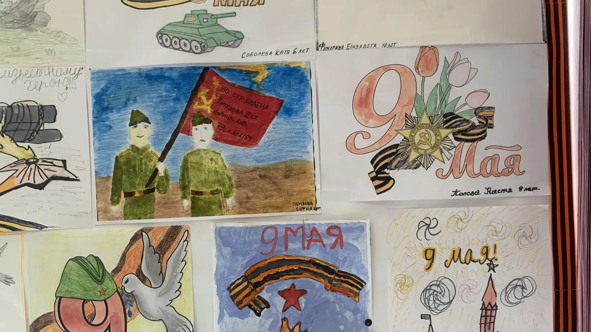 Фото: МФЦ г.о. Ступино