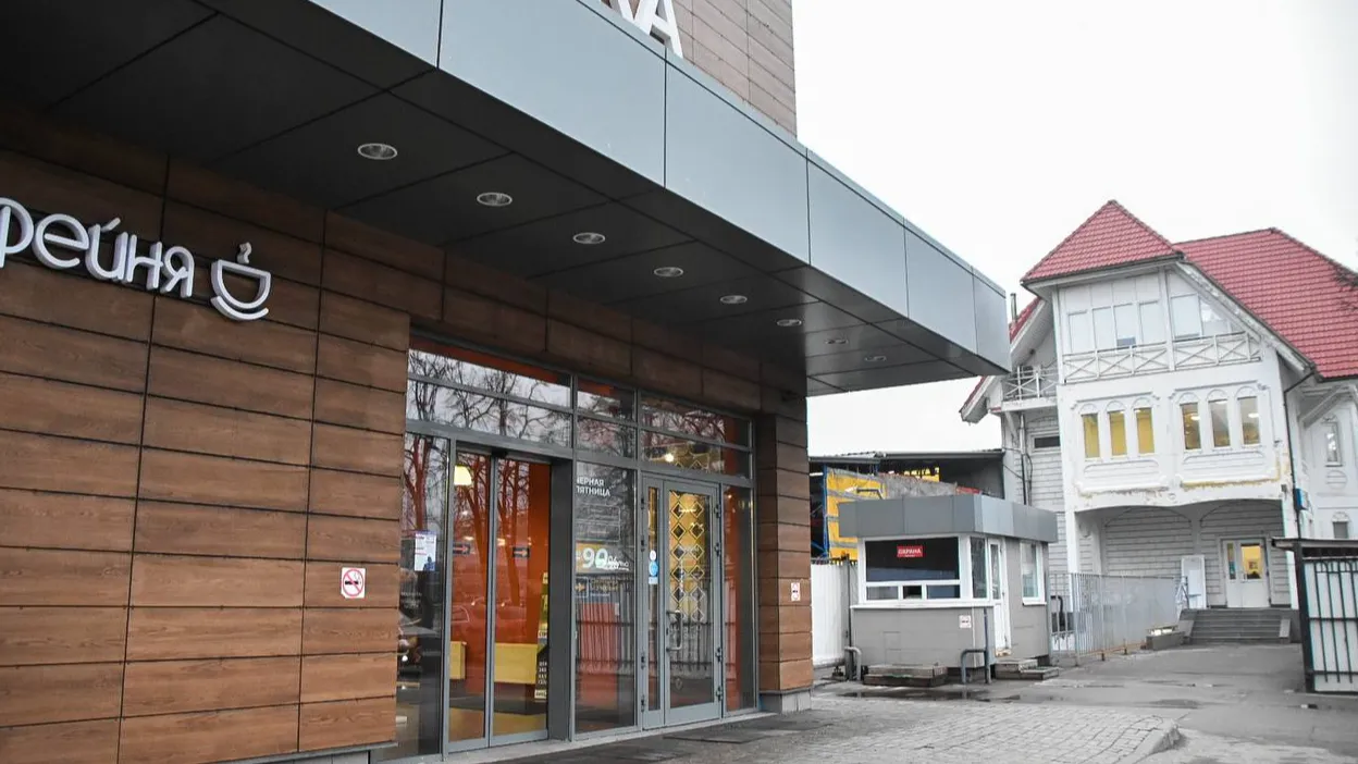 Пресс-служба администрации г.о. Подольск