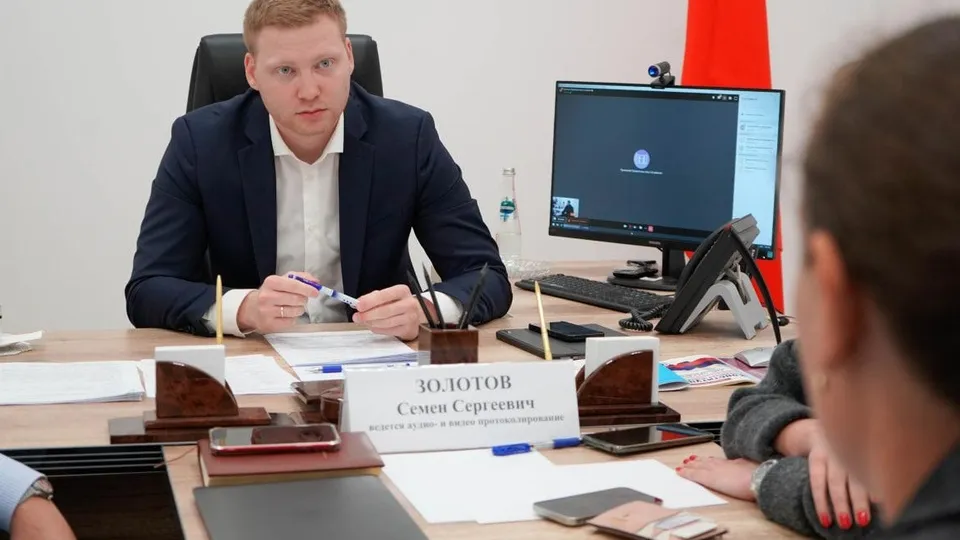 Фото: Министерство жилищной политики Московской области