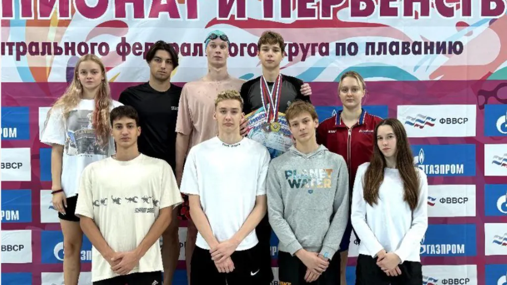 Спортивная школа «Олимп»