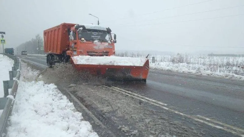 Минтранс МО