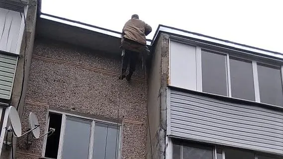 Госжилинспекция Московской области