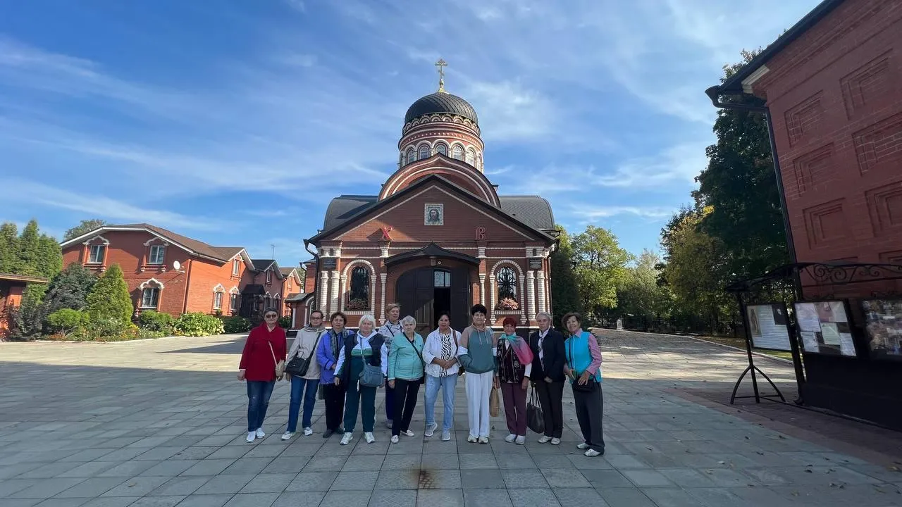 Министерство социального развития Московской области