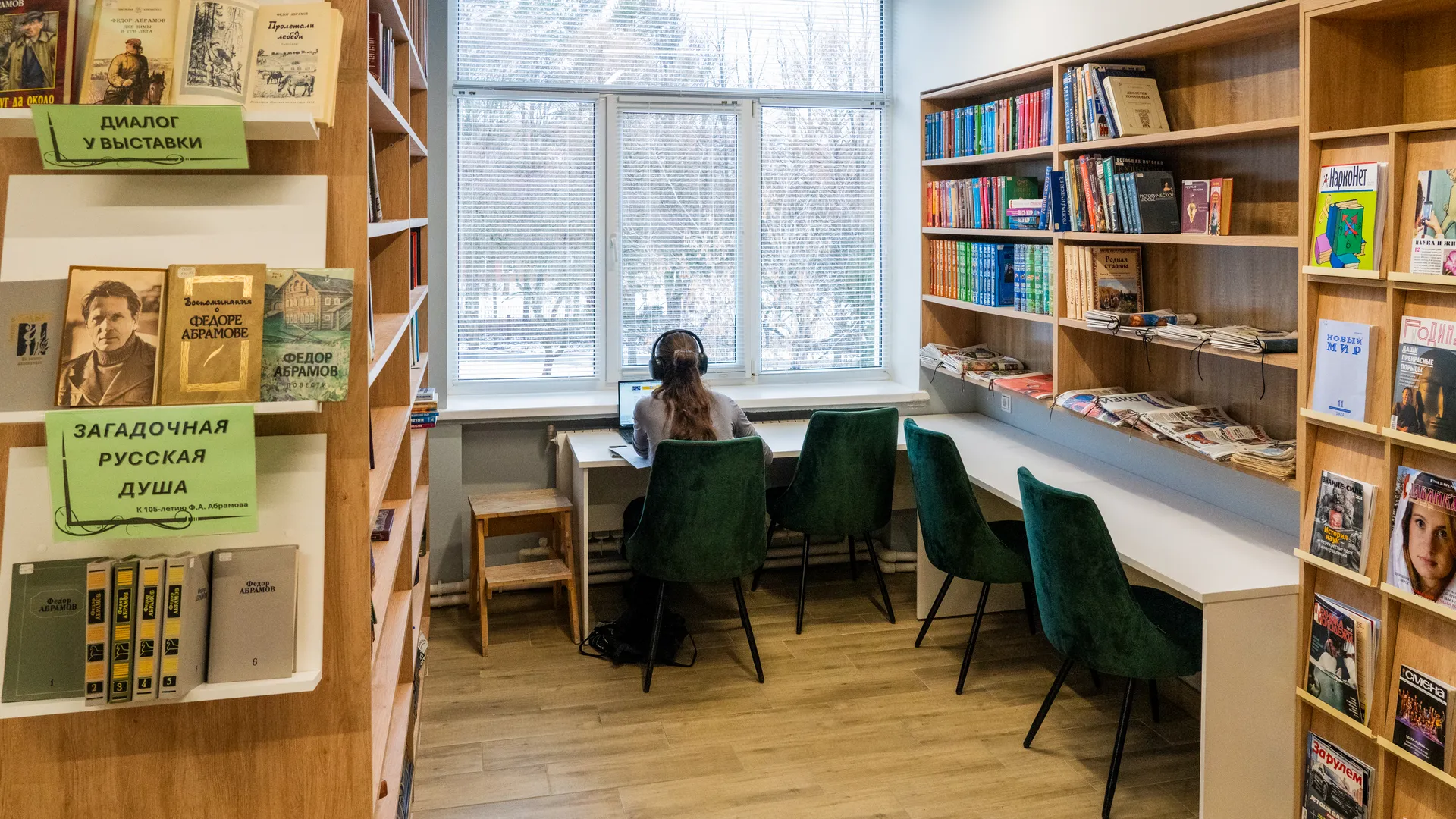 В Госдуме предложили пересмотреть систему домашних заданий в школах