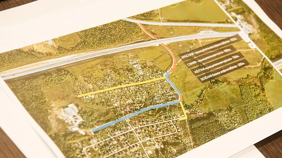 Фото: пресс-служба администрации г.о. Пушкинский