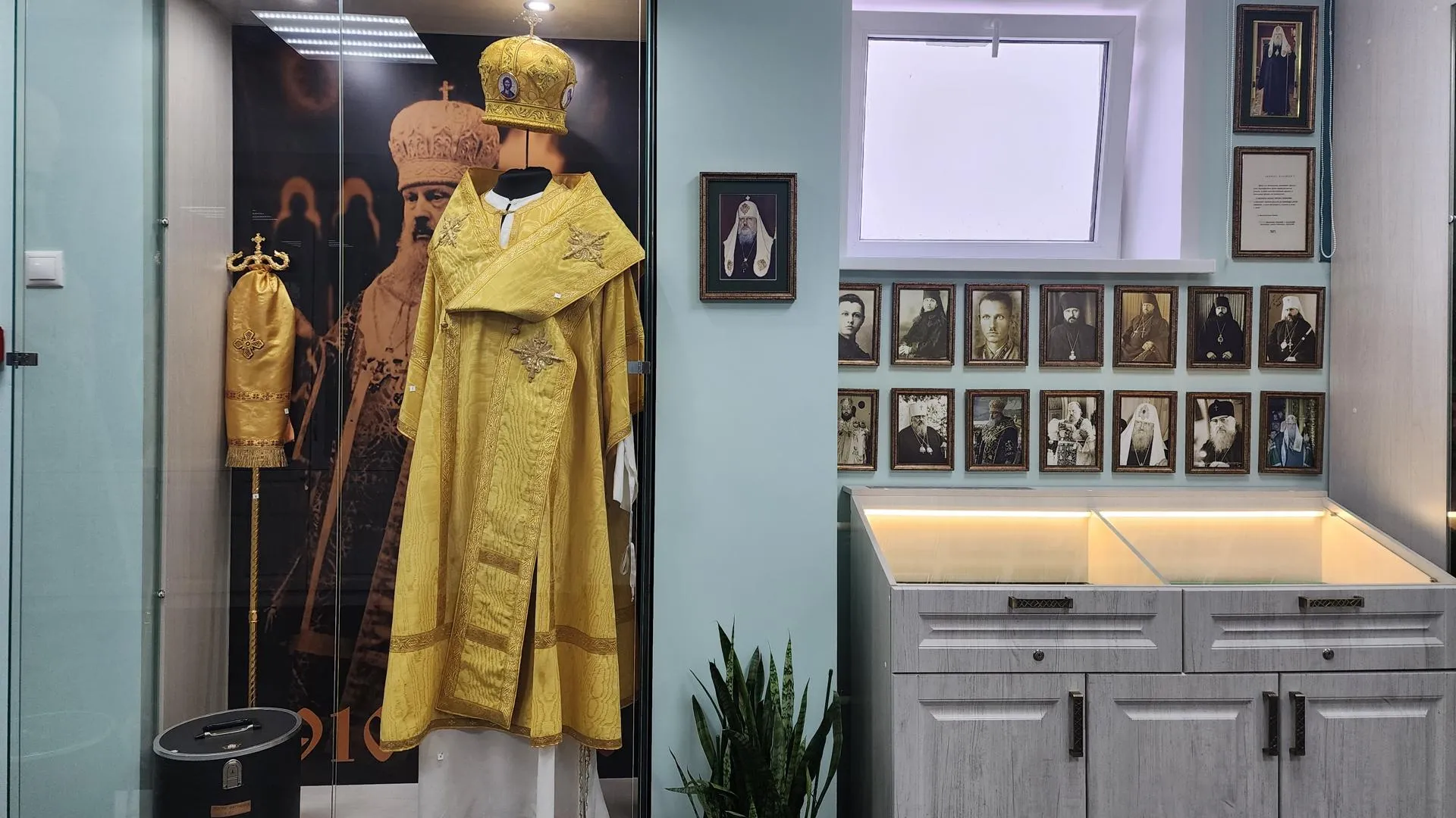 Ксения Пашуто