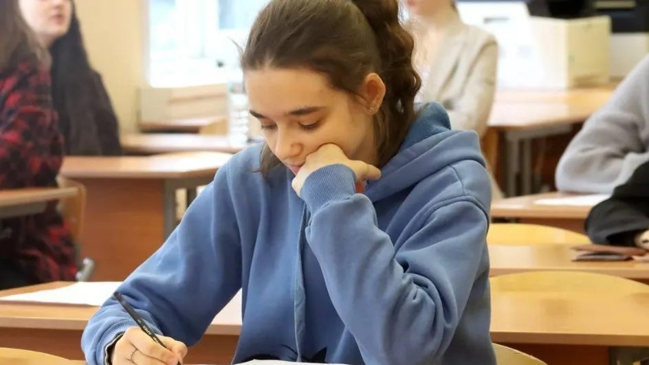 Фото: Министерство образования МО