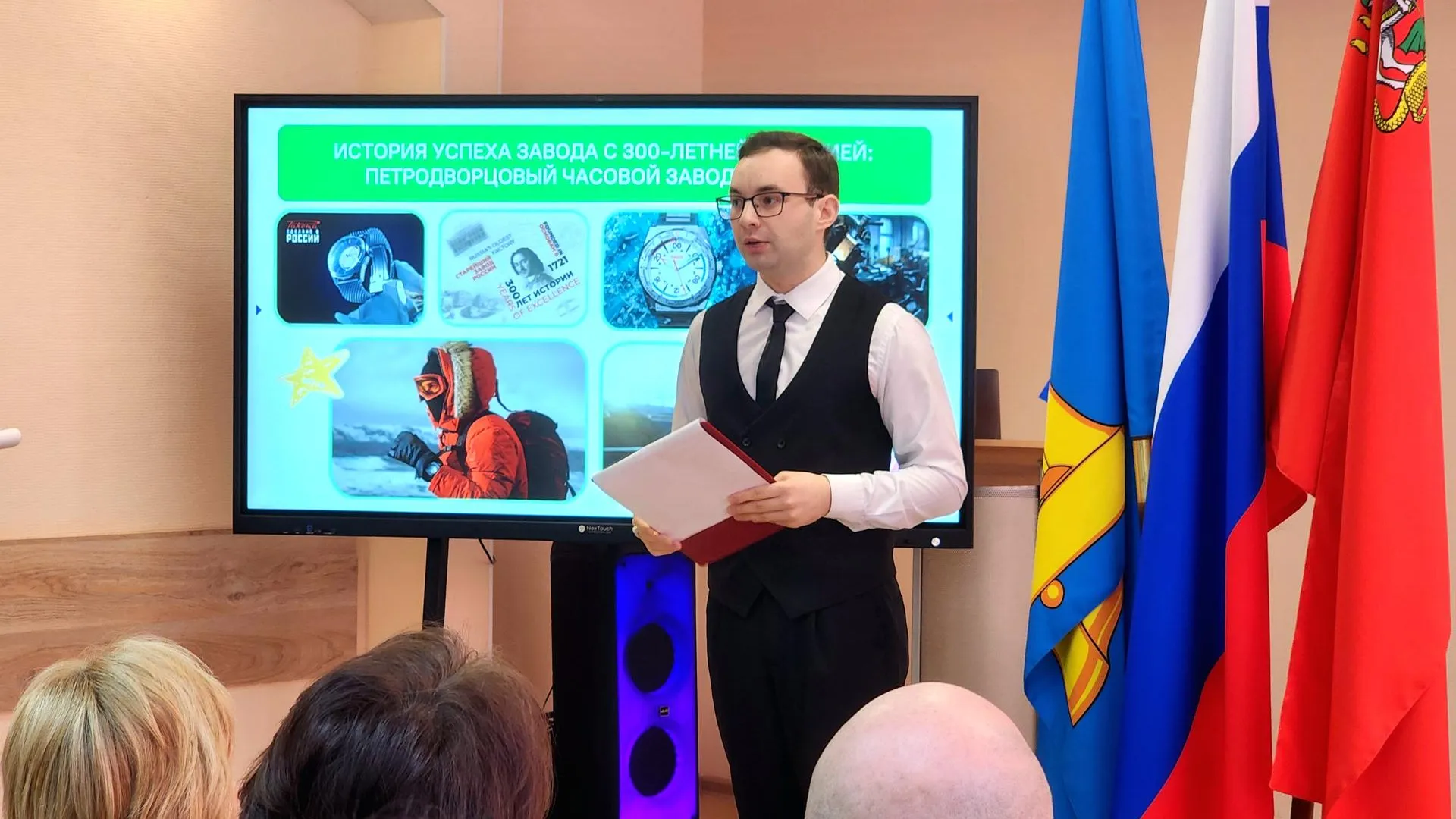 Мария Овчинникова