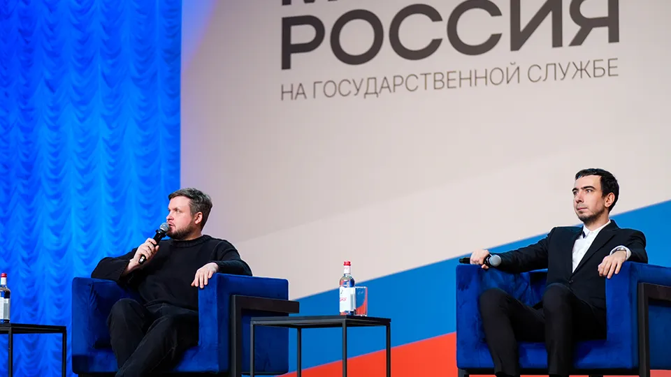 Фото: пресс-служба губернатора и правительства МО/Александра Степанова