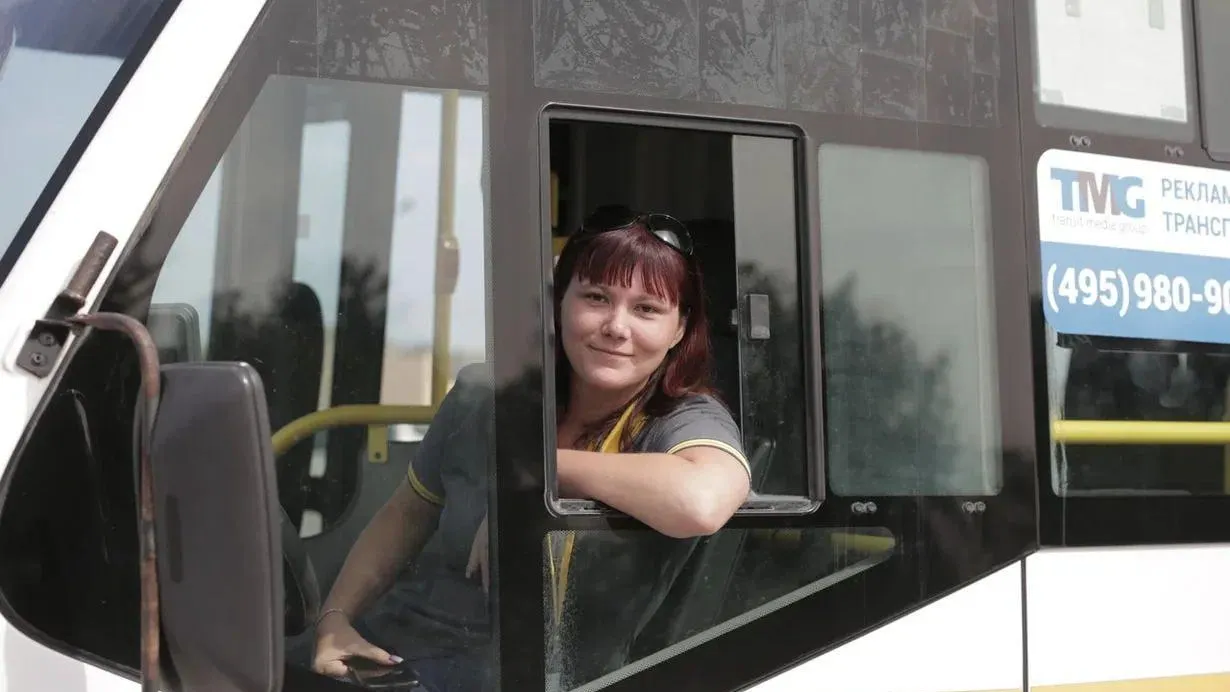 Фото: АО Мострансавто