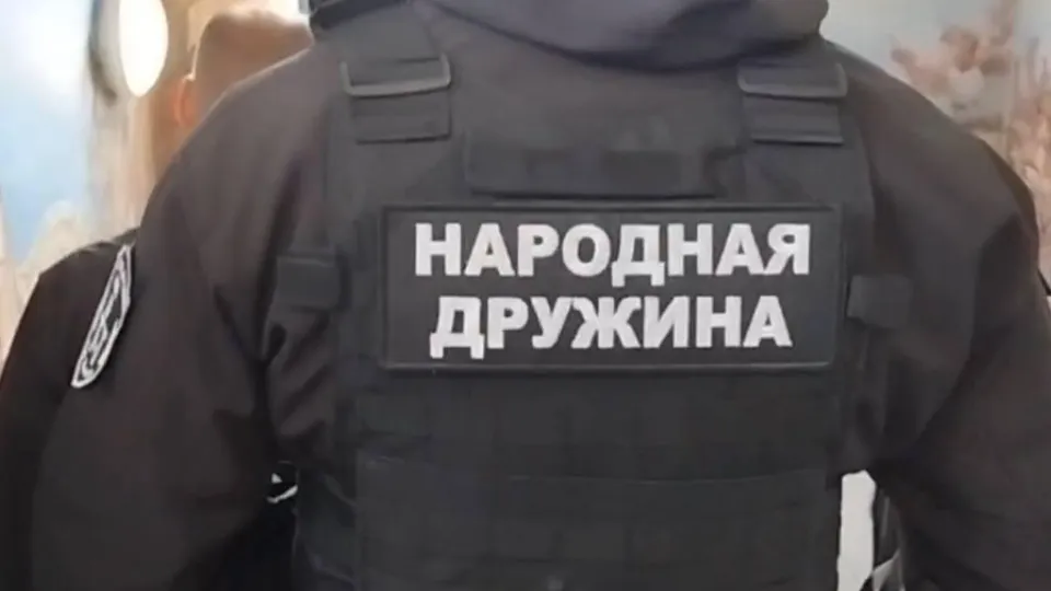 Фото: Главное управление региональной безопасности Московской области