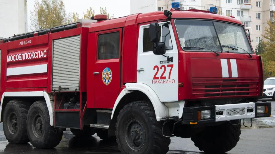 Фото: ГКУ МО «Мособлпожспас»