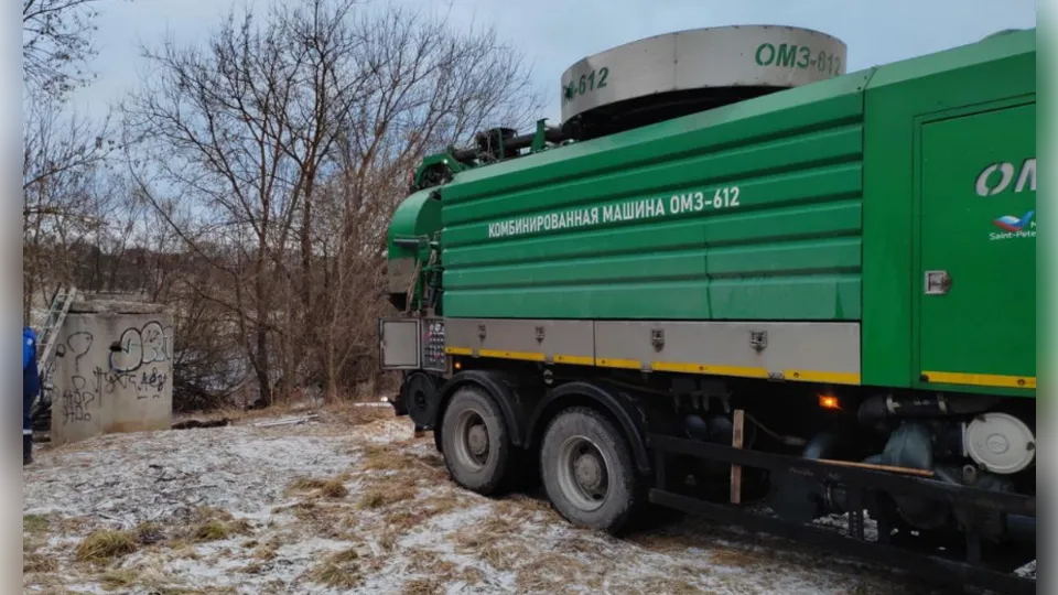 Фото: АО "Одинцовская теплосеть"