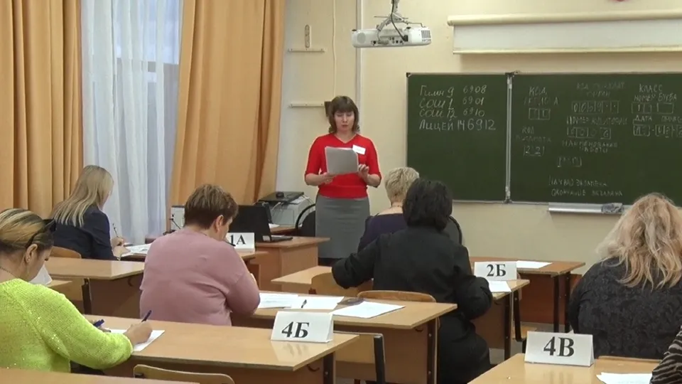 Фото: администрация г. о. Электросталь