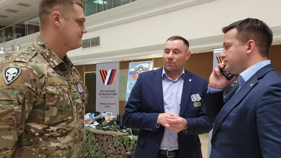 Фото: REGIONS/Артем Мишуков