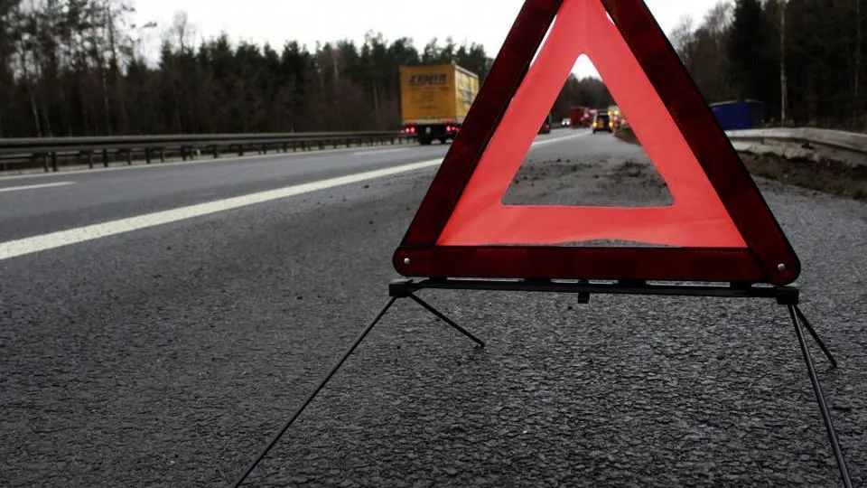 Фото: pxhere.com