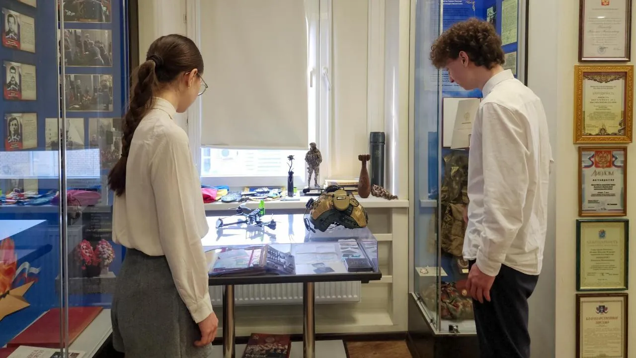 REGIONS/Мария Андрюхина