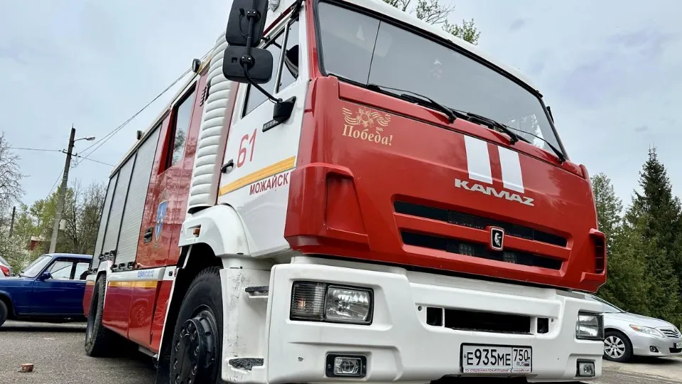 Фото: пресс-служба администрации Можайского м. о.