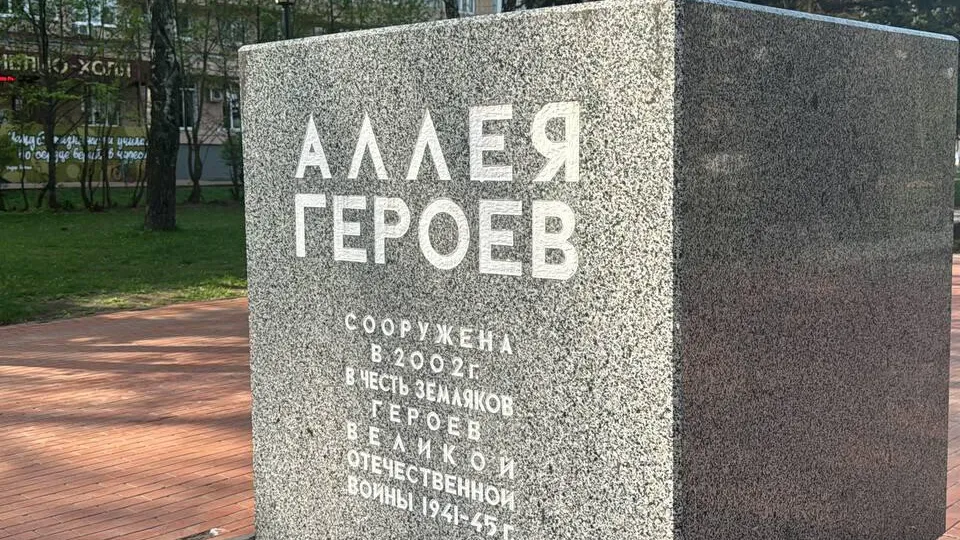 Фото: Марина Блакитная