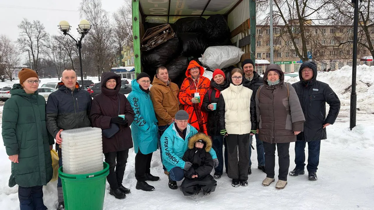 Министерство по содержанию территорий и государственному жилищному надзору Московской области