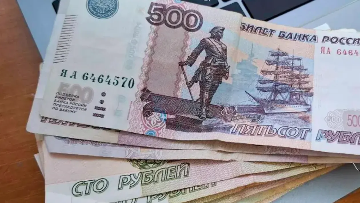 Картинка