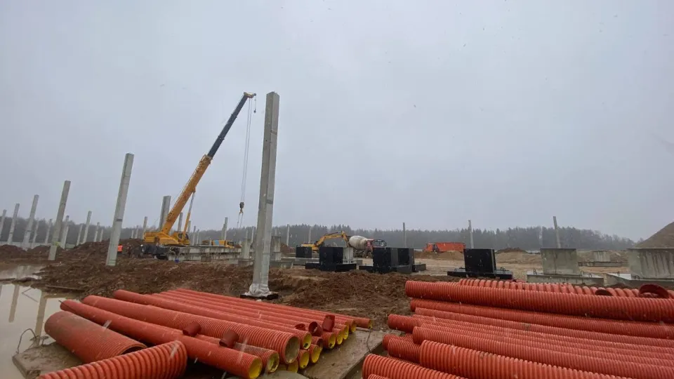 Фото: Главное управление государственного строительного надзора Московской области