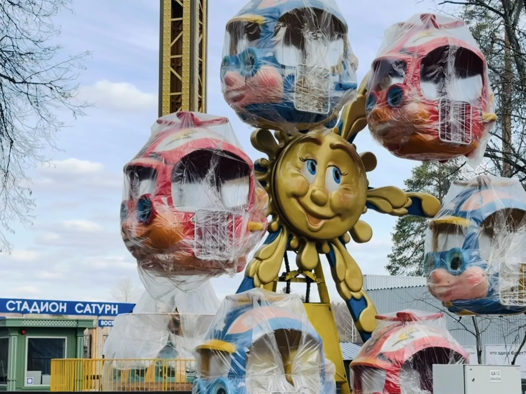 Фото: Ольга Стаферова