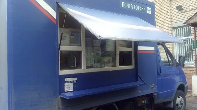 Пресс-служба Почты России