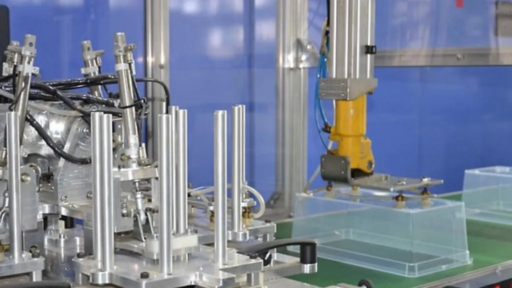 © Министерство инвестиций, промышленности и науки Московской области