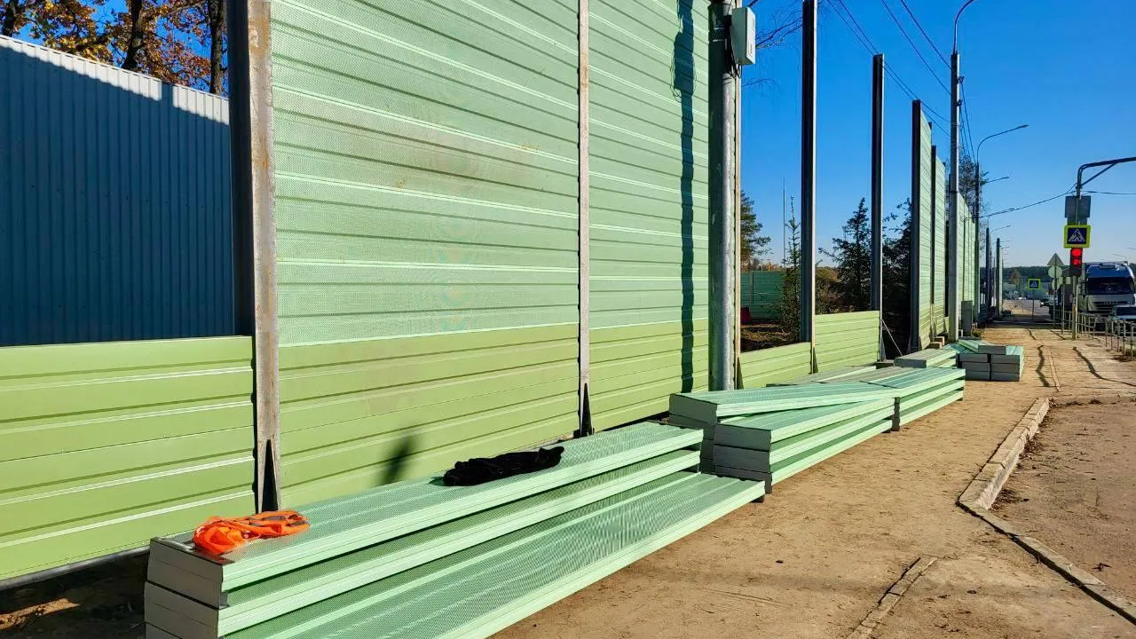 Фото: Минтранс МО