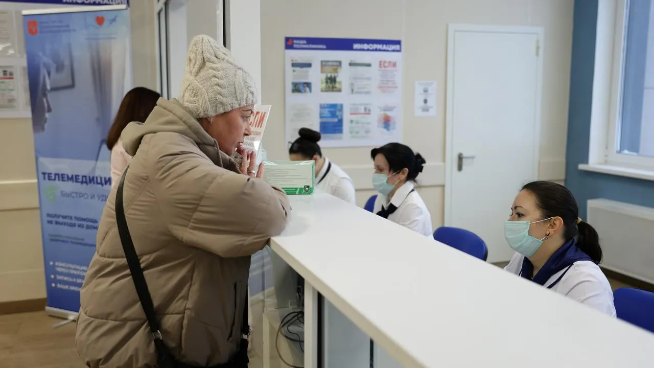 медиасток.рф