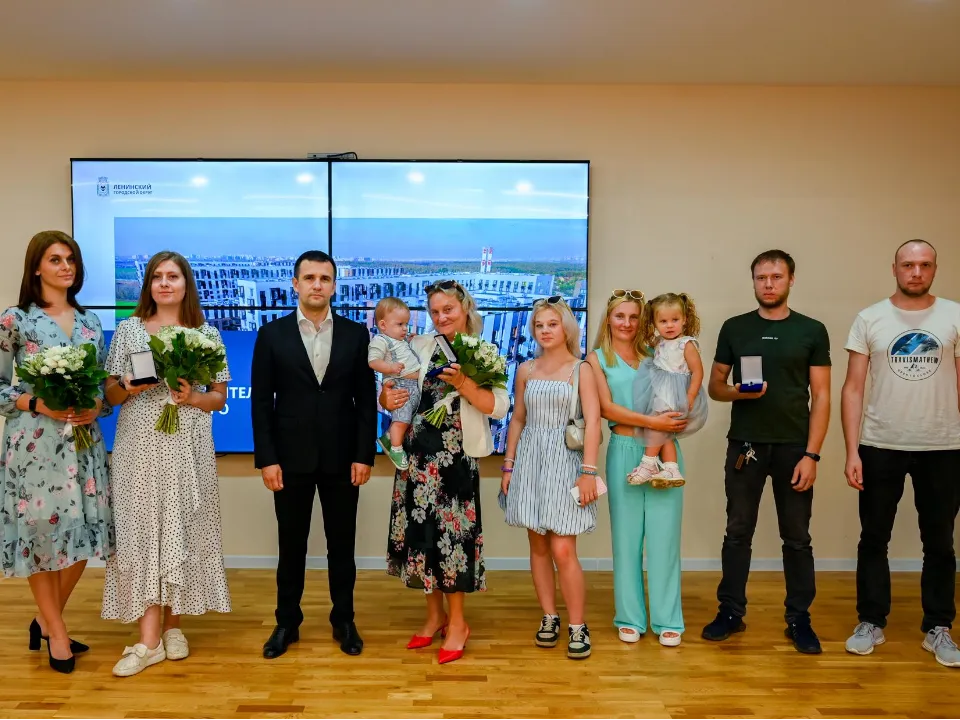 Фото: пресс-служба администрации Ленинского г.о.