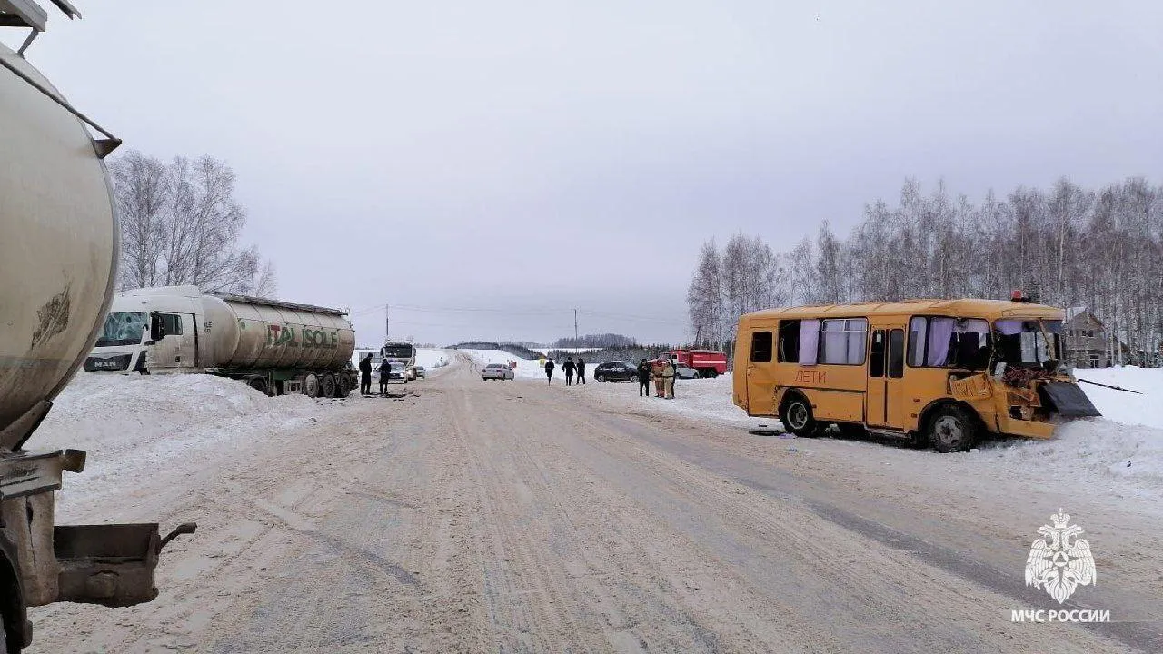 МЧС Башкортостан