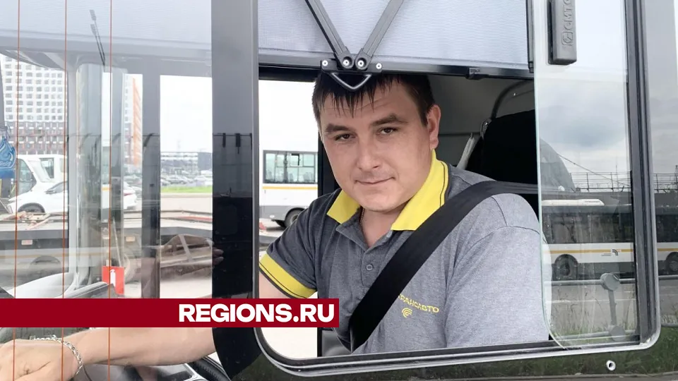 Фото: Ирина Мальцева