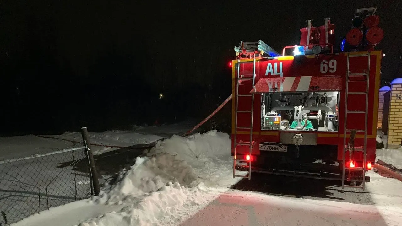 Фото: 50.mchs.gov.ru